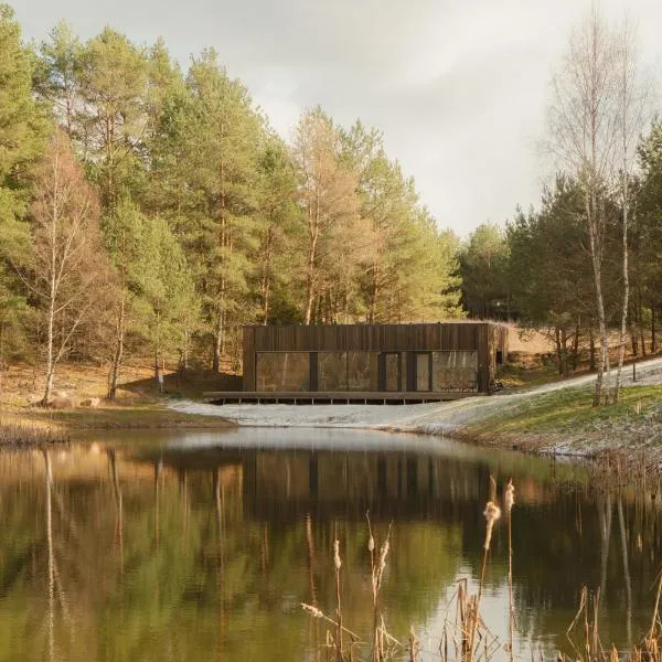 Aušrinės，位于Liškiava的酒店