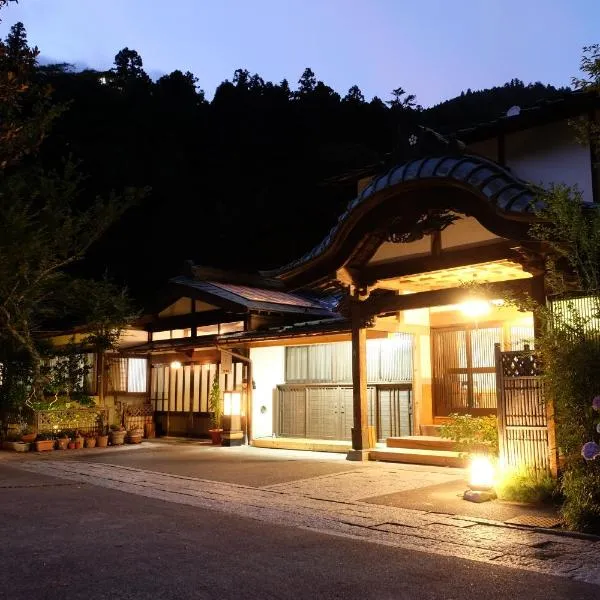 Temple Lodging Shukubo Kakurinbo, hotel in Hayakawa