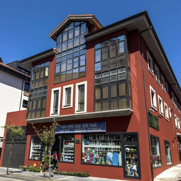 Apartamentos Verdemar (VUT), hotel en Llanes
