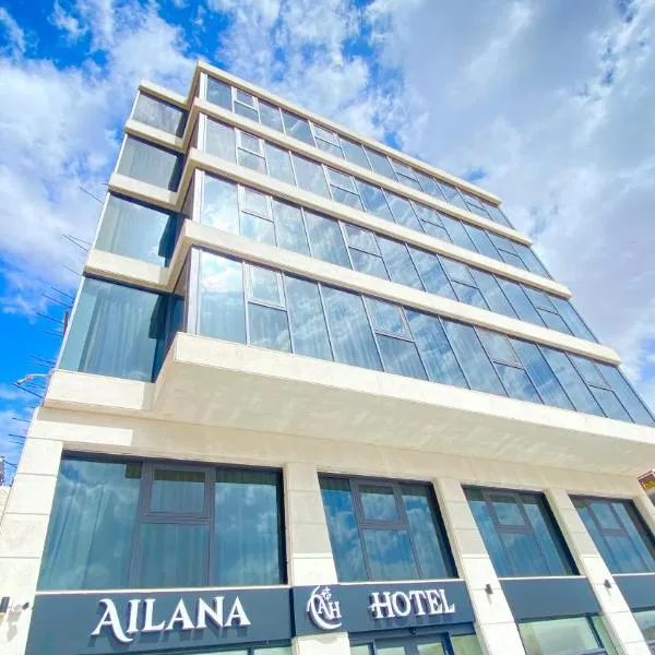 Ailana Hotel, hotel v destinaci Aqaba
