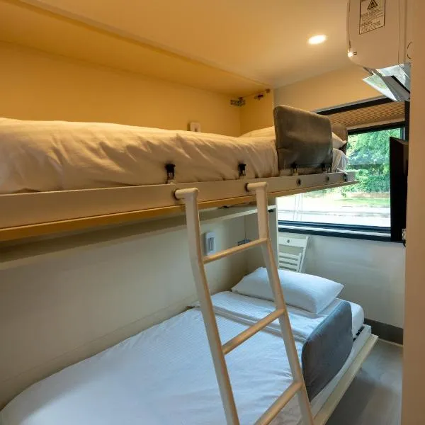Train Pod at one-north, hotel a Singapur