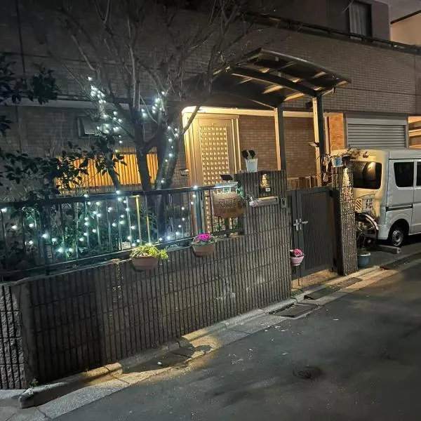烟雨轩301新, hotel v Tokiu