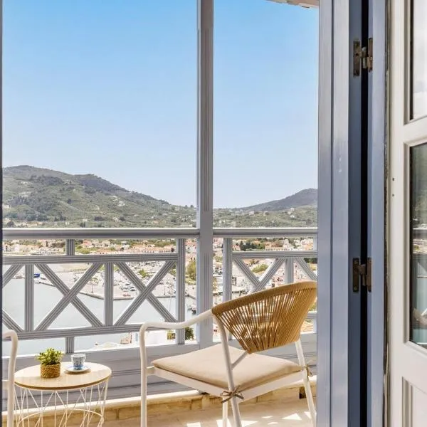 koukou house skopelos, hotel en Skopelos