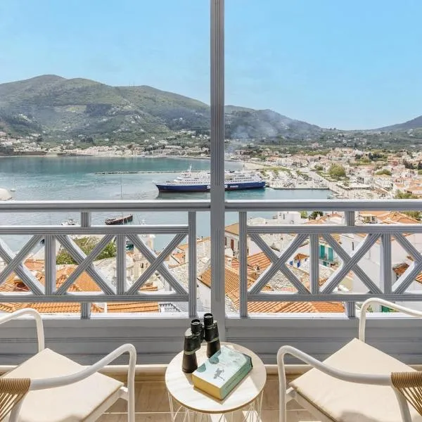koukou house skopelos, hotel en Skopelos