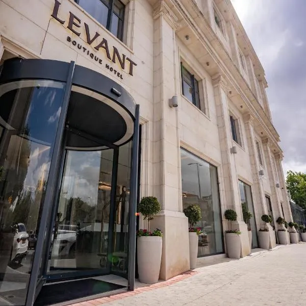 Levant Hotel, hotel in Jerusalem