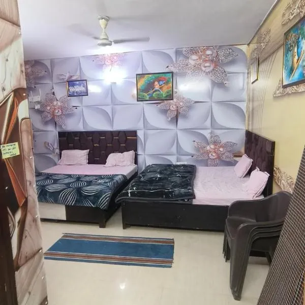 KD Dham family Stay near by Prem Mandir, hotel v destinaci Vrindavan