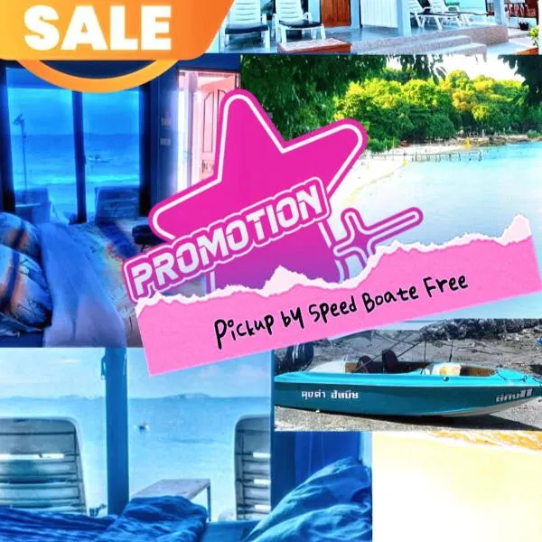 Koh Samed Lungdrum Hurtbeach, hotel v destinaci Ao Phutsa