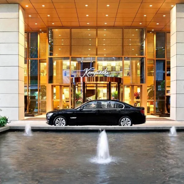 Kempinski Hotel Chongqing - Complimentary 500ml Home-Brewed beer voucher upon check-in, hotel v destinaci Čchung-čching