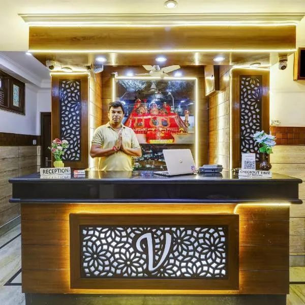 Vinayak Stay -Near Yatra Parchi Counter Katra, hotel v destinaci Katra