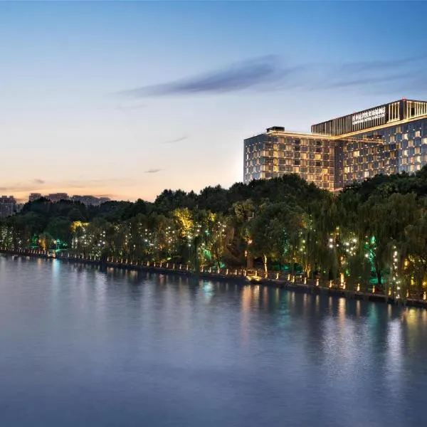 Kempinski Hotel Hangzhou, hotel v destinaci Chang-čou