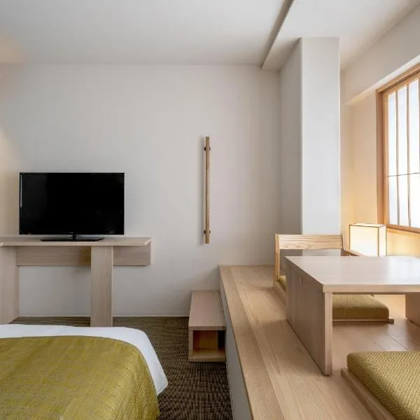 Hotel Vista Premio Kyoto Nagomi tei, hotel u gradu Kjoto