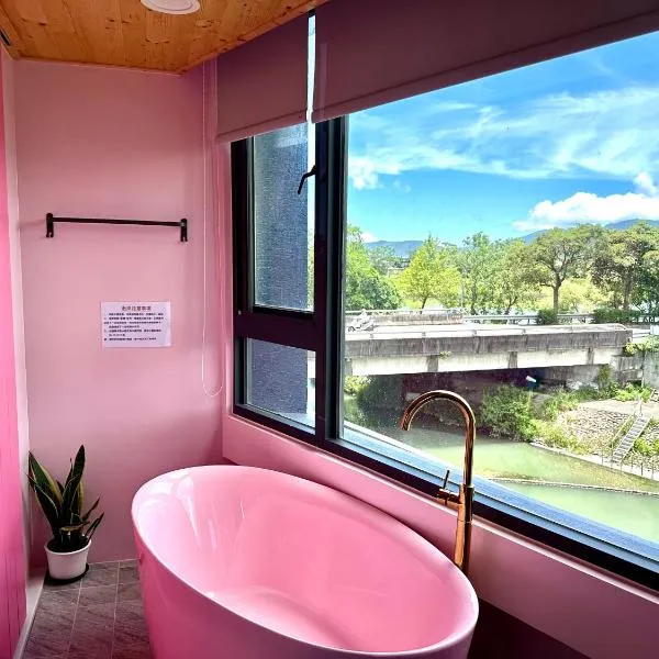 MaHu馬馬虎虎民宿, hotel v destinaci Ch'i-wu-lao