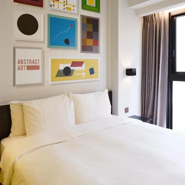 Innk – hotel w mieście Taizhong