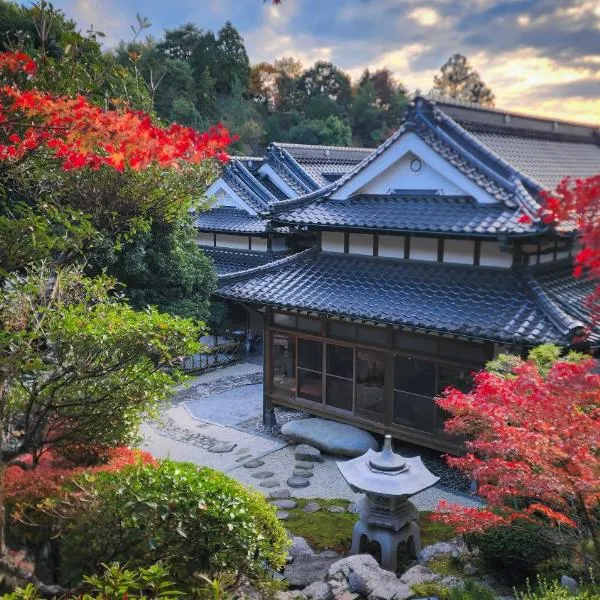 Samurai Manner -Tea House, hotel in Soeda