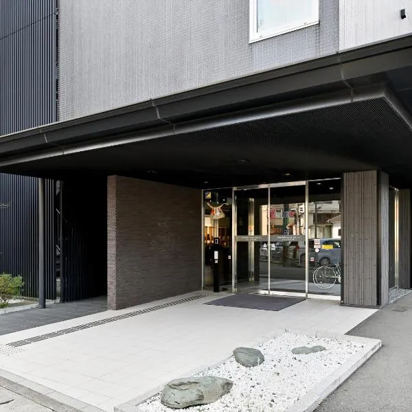 Comfort Hotel ERA Ise、伊勢市のホテル