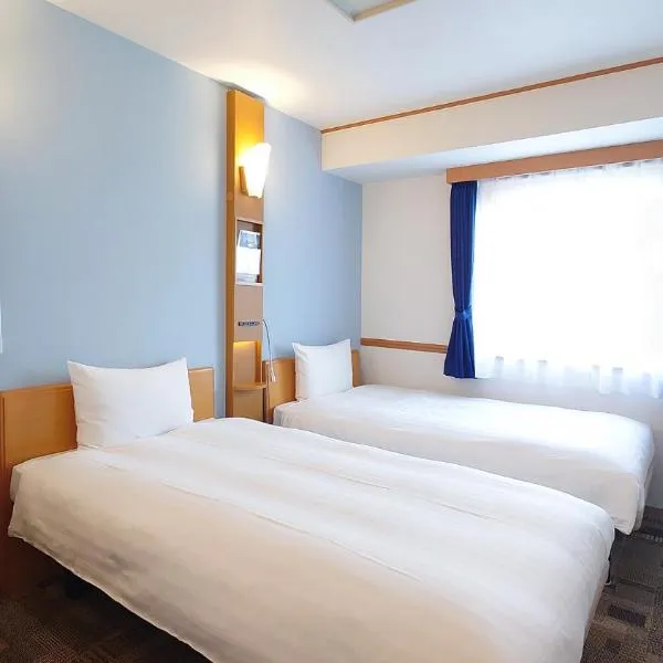 Toyoko Inn Nagoya Sakae，位于名古屋的酒店