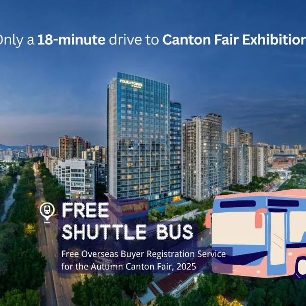 Four Points by Sheraton Guangzhou, Tianhe, hotel v Kantonu