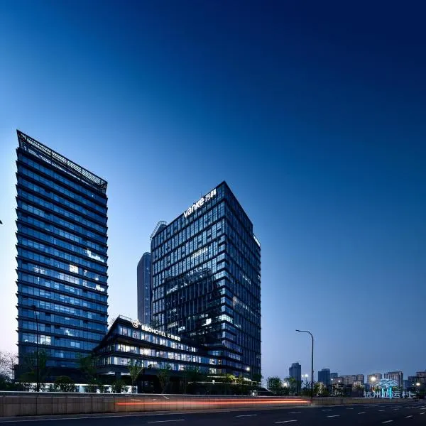 忆泊行政公寓酒店-奥体博览中心店, hotell i Hangzhou