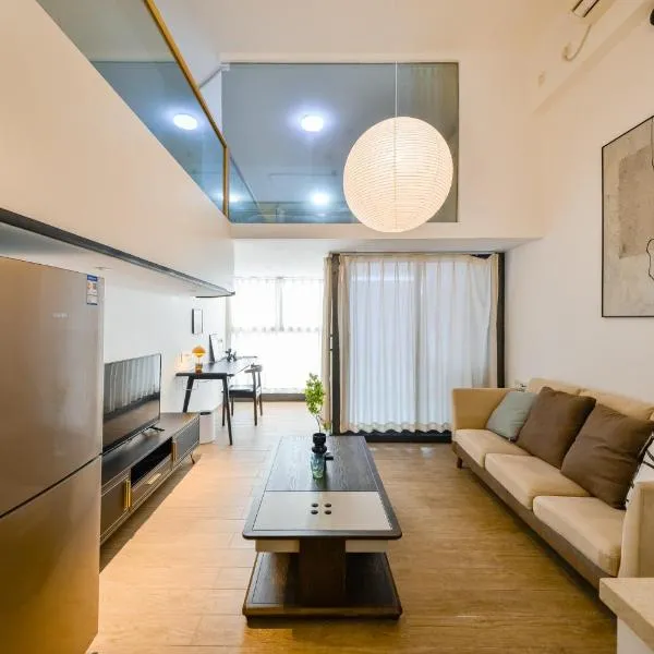 Dabaizhijia Executive Apartment Bantian Huawei Branch, hotel v destinaci Šen-čen