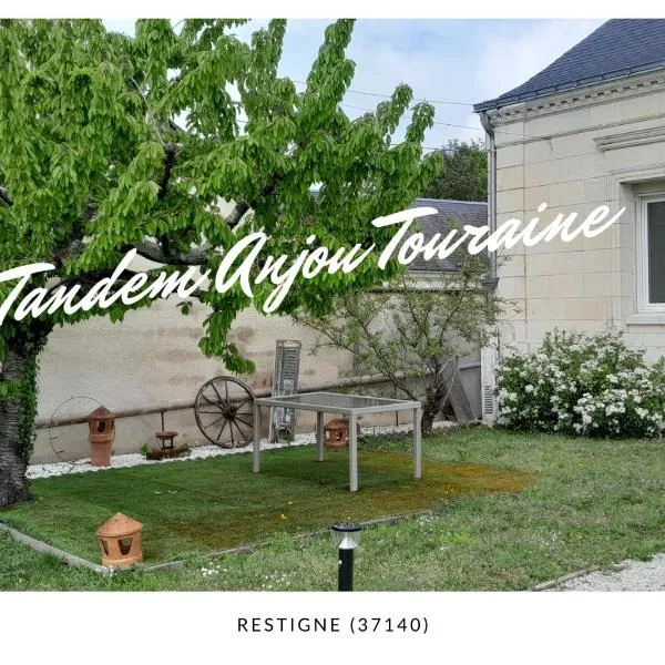 Tandem Anjou Touraine, hotel in Restigné