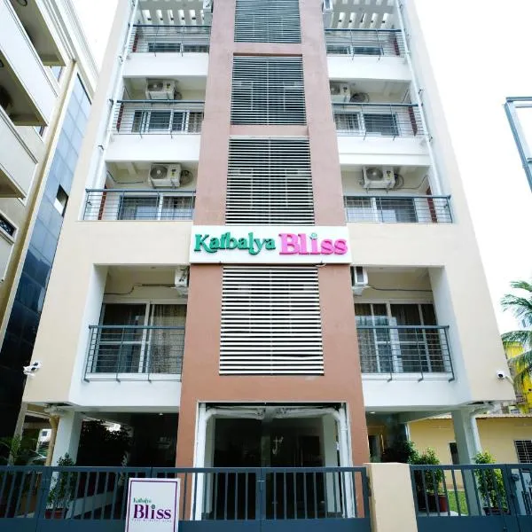 Kaibalya Bliss, hotel u gradu 'Bhubaneshwar'