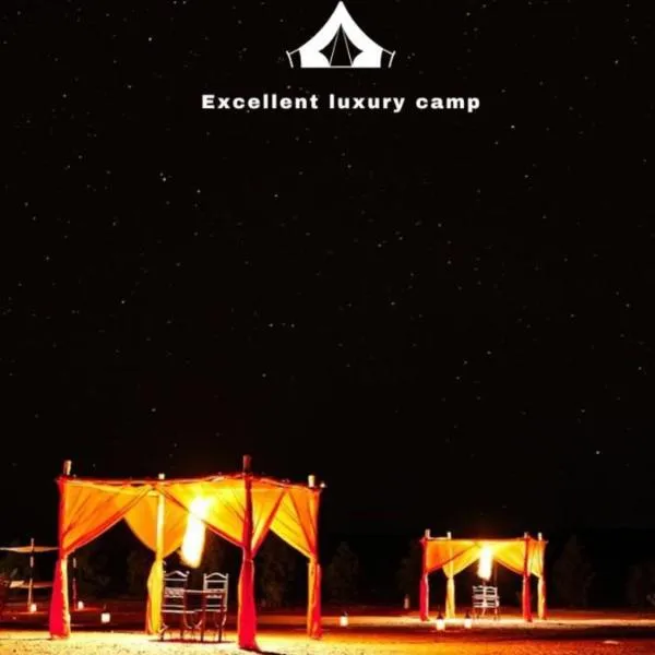 Excellent Luxury Camp, hotel v destinaci Merzouga