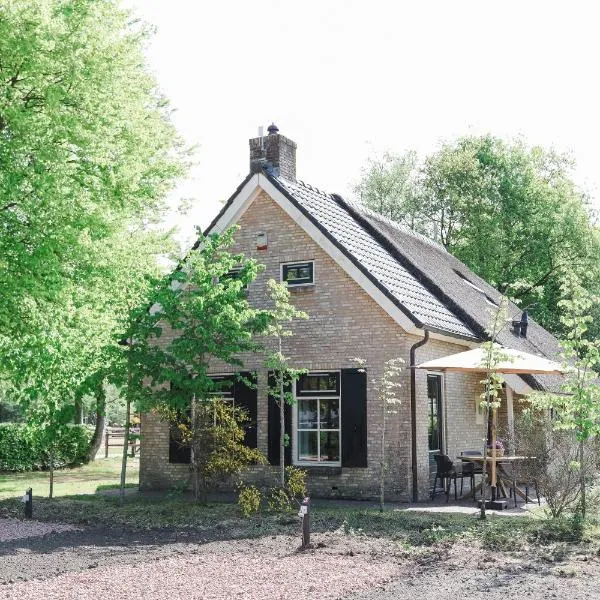 Landhuisje, отель в городе Hoogersmilde