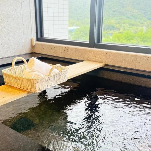 湯之宿, hótel í Toucheng