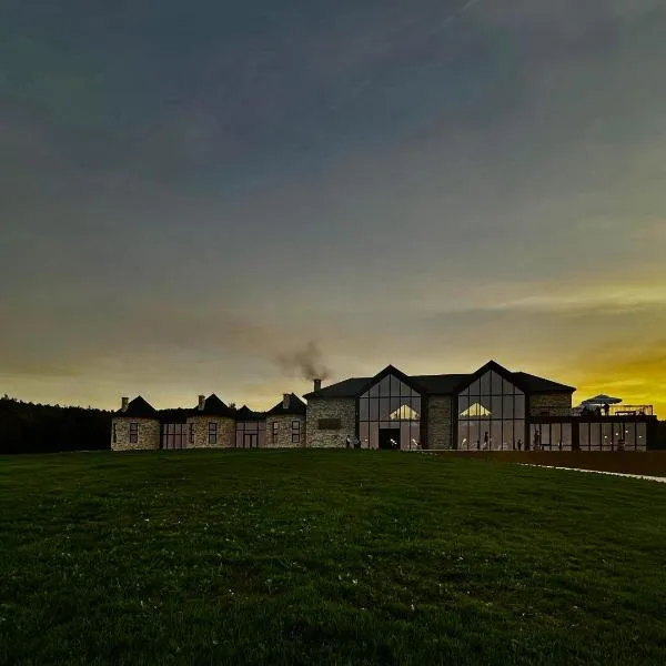 Hani i Qerosit, hotel a Kuçovë