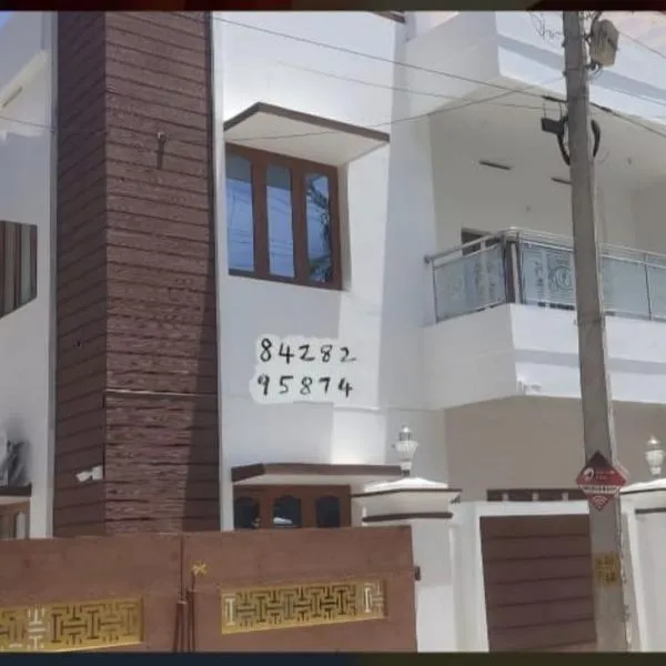 VP villa -3 bed room apartment, hotel in Tirunelveli