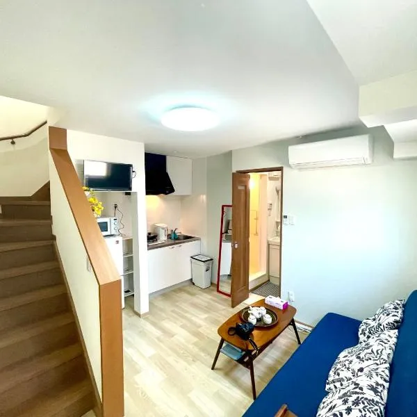 IMA Guesthouse 飛田新地イマ民宿、大阪市のホテル