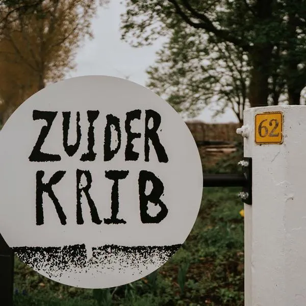 Bed en Brood in de Kapschuur - Boerderij de ZuiderKRIB, hotel v destinaci Kraggenburg