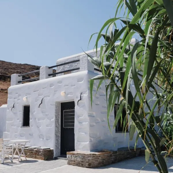 Aloni Houses Kythnos, hotel a Loutrá
