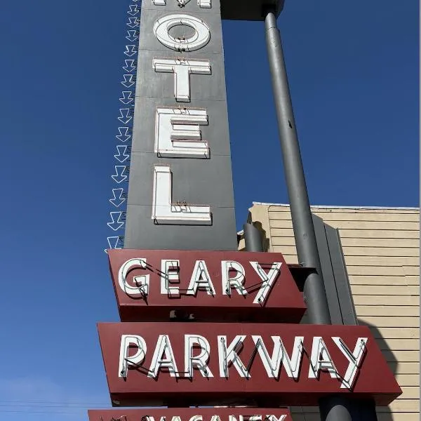 Geary Parkway Motel photo 2