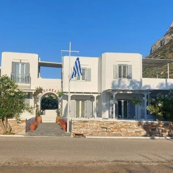 Morpheas Pension Rooms & Apartments, hotel v destinaci Kamarai