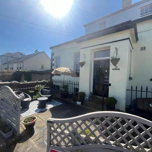 Buttercup Cottage, отель в городе Dundrum