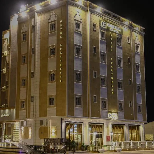 جولدن هافن Golden Haven, hotel in Ahad Rafidah