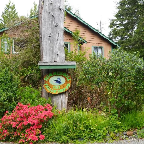 Summerhill Guest House, hotel in Tofino