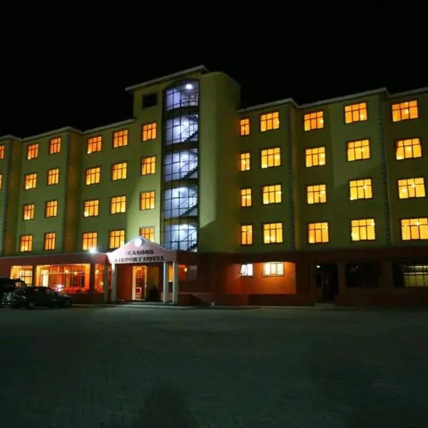 Seasons Airport Hotel, Nairobi, hotel in Nairobi