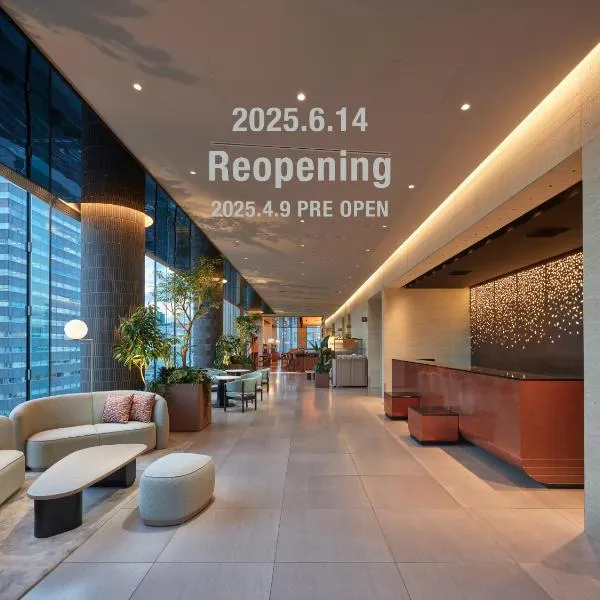 Mitsui Garden Hotel Sendai - Reopening on June 14, hotel in Sendai