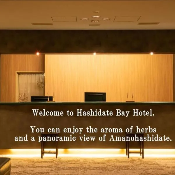 Hashidate Bay Hotel, hotel v destinaci Yosano