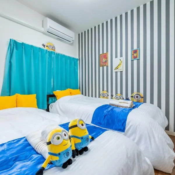 Newly opened 6LDK USJ Hotel Family friendly Free parking 10 minutes to USJ 道頓堀 関西空港 大阪城 海遊館, hotel in Osaka