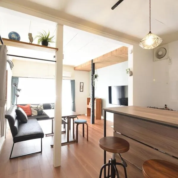 INUYAMA BASE Vacation rental, hotel v destinaci Inuyama