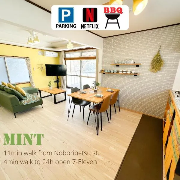 MINT 11min walk to Noboribetsu st、登別市のホテル