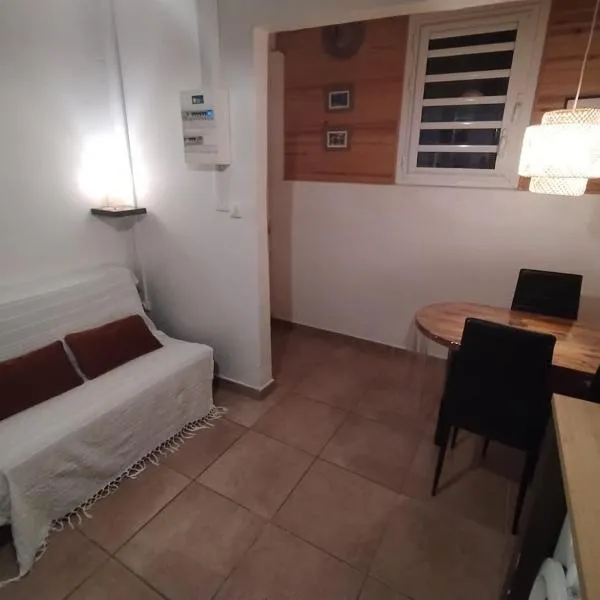 Vintage Appartement 1 Chambre, hotel v destinaci Fort-de-France
