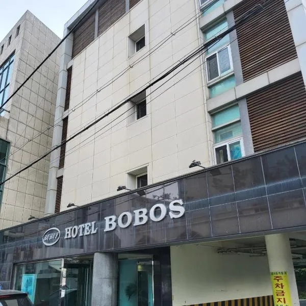 BOBOS Hotel, hotel v destinaci Čedžu