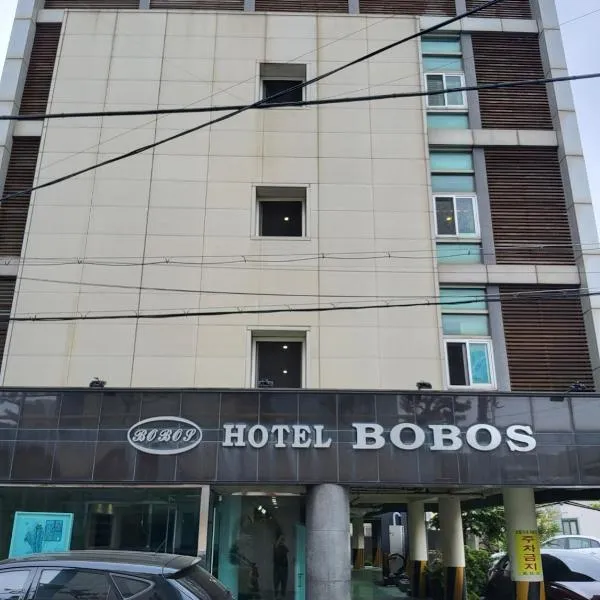 BOBOS Hotel, hotel di Jeju