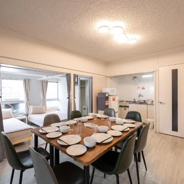 GoodStay401 – hotel w mieście Kurume