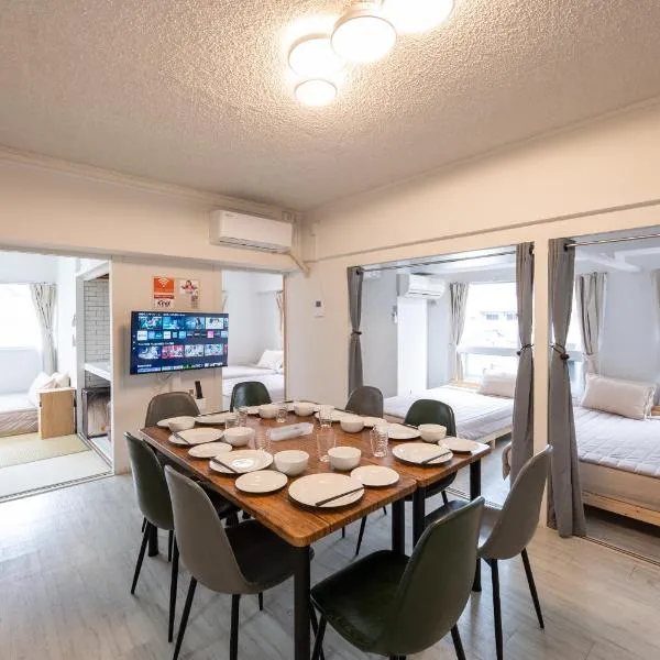 GoodStay401, hotel v destinaci Kurume