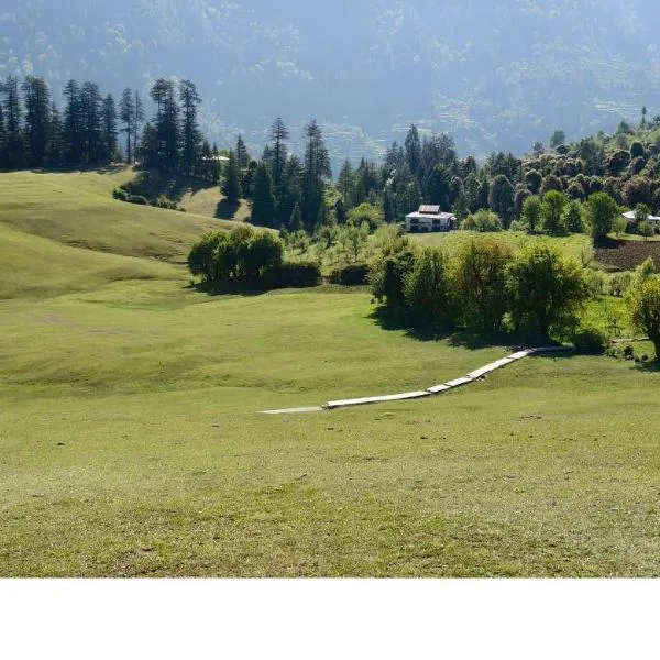 Amar Place Homestay